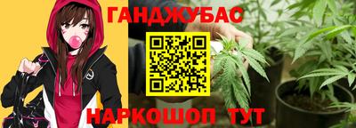 mdma Бердск