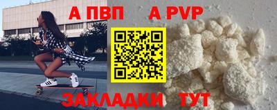 СК Белореченск