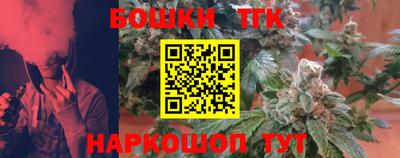 СК Белореченск