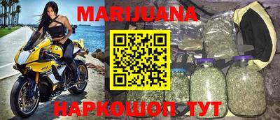 СК Белореченск