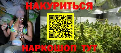 mdma Бердск