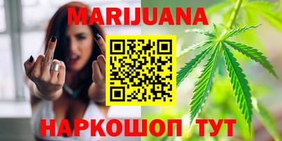 СК Белореченск