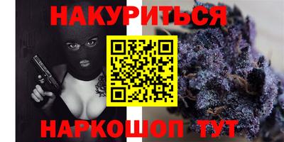 mdma Бердск
