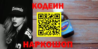 mdma Бердск
