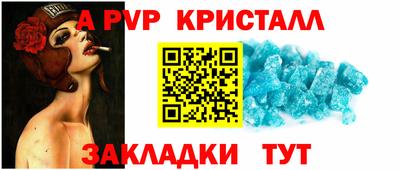 СК Белореченск